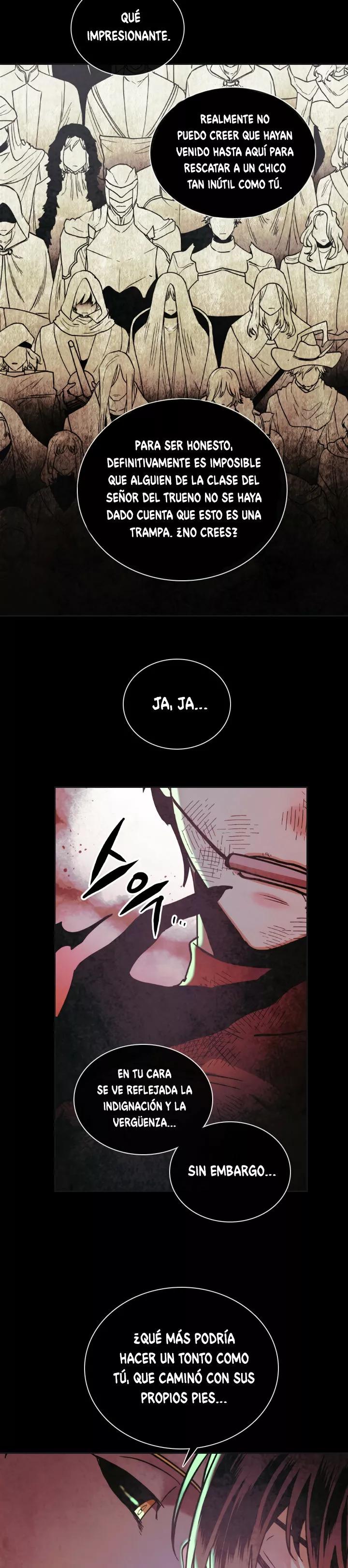 MEMORIZE Vol. 1 Ch. 0 第7页