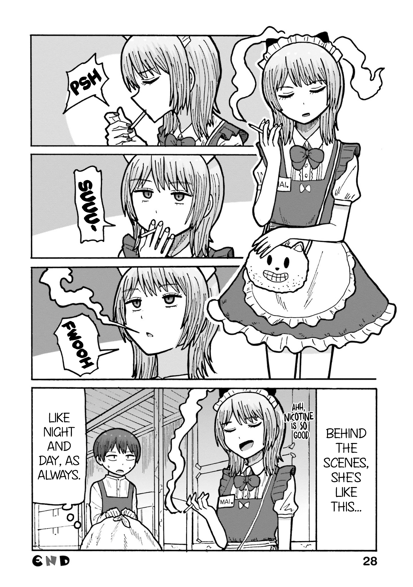 Smoking Maid Romance The loli manager and garbage disposal 第2页