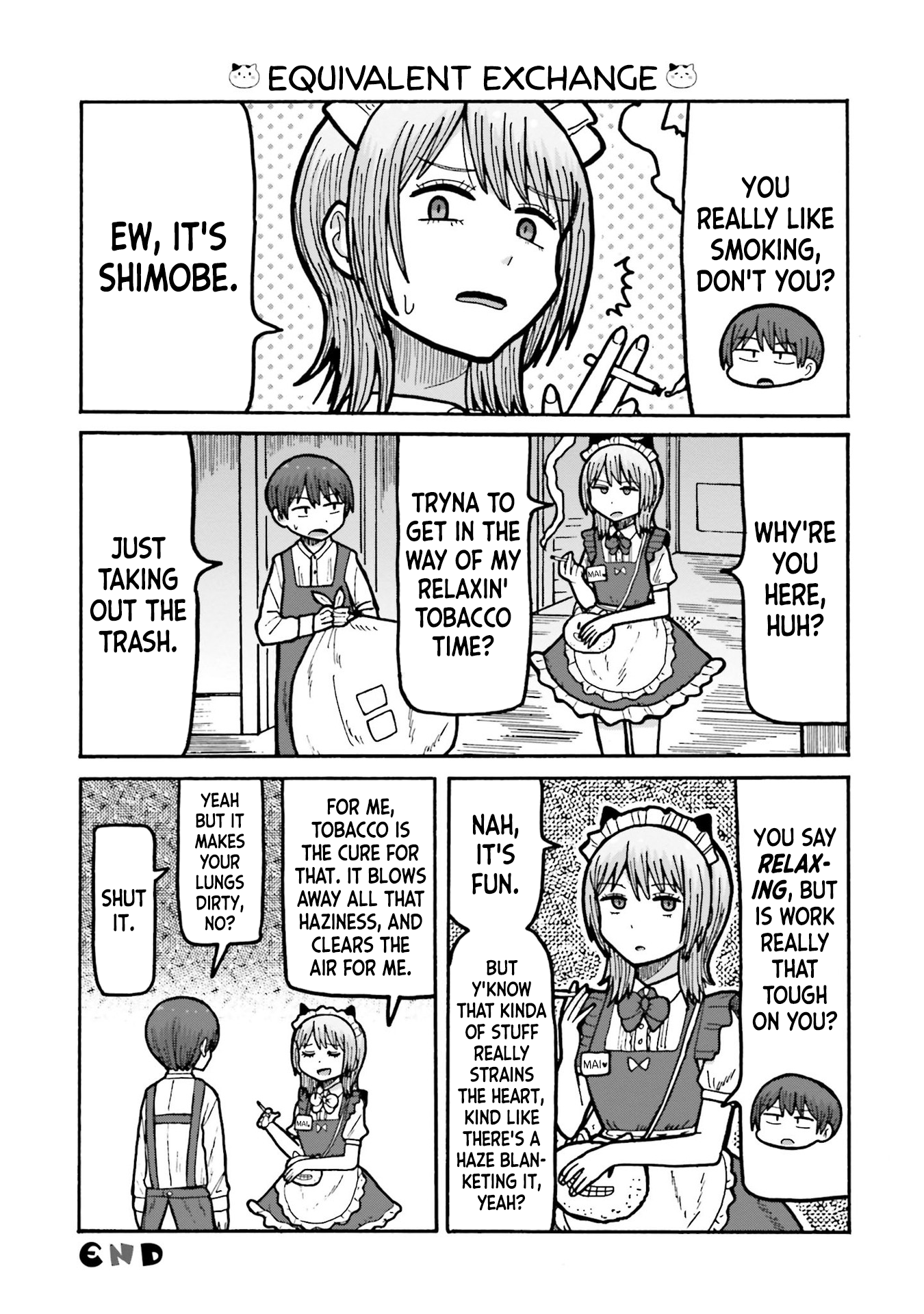 Smoking Maid Romance The loli manager and garbage disposal 第3页