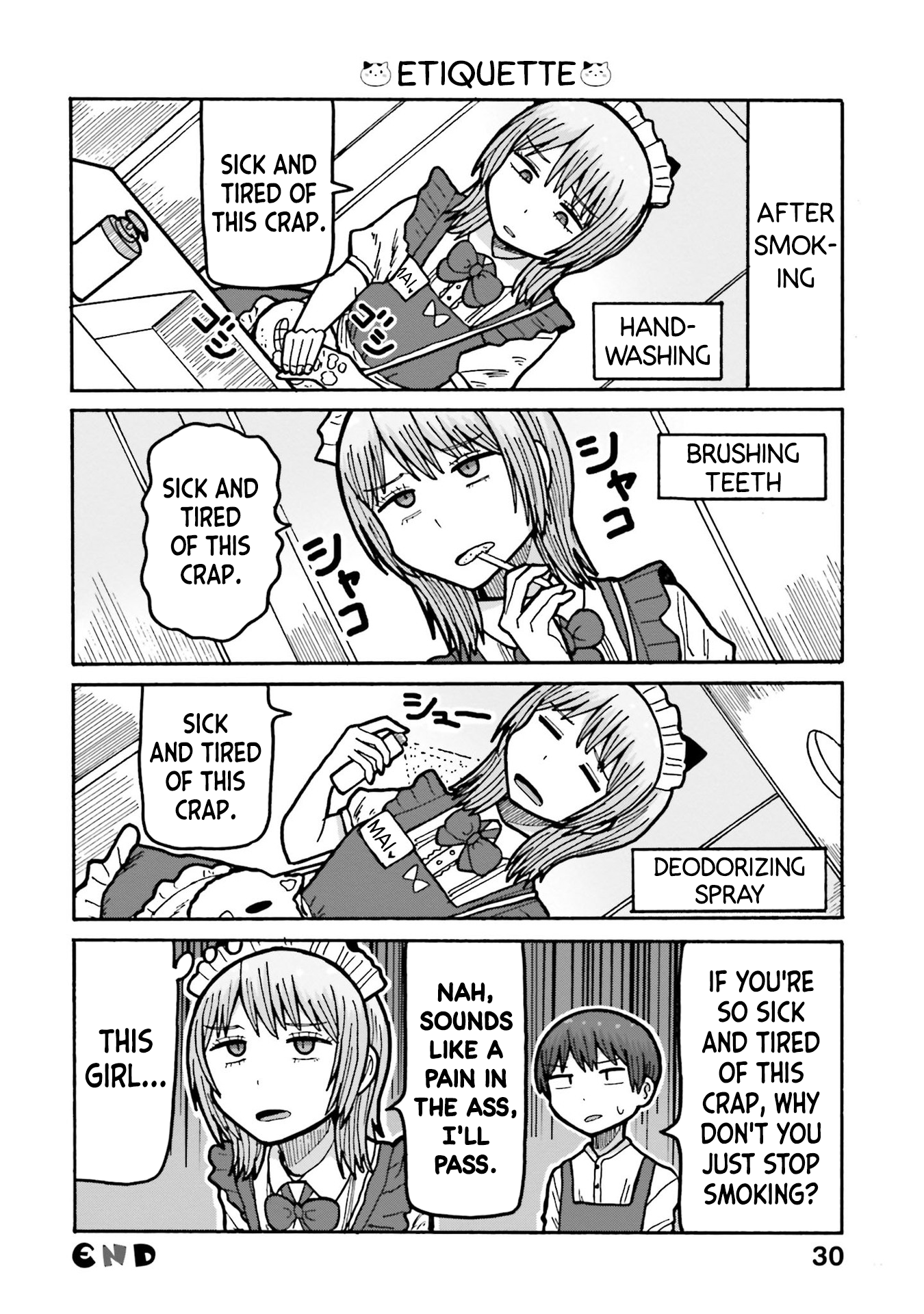 Smoking Maid Romance The loli manager and garbage disposal 第4页