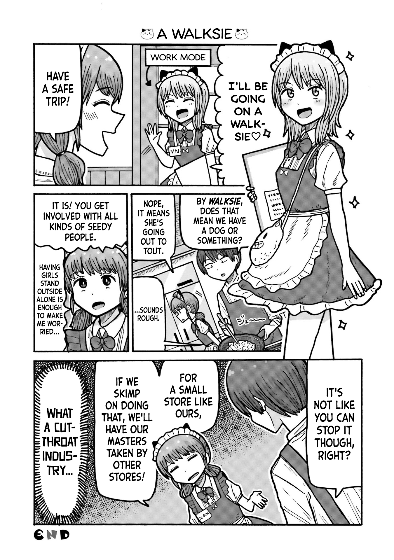 Smoking Maid Romance The loli manager and garbage disposal 第7页