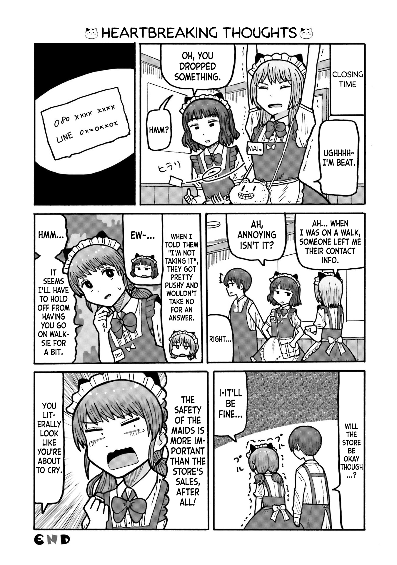 Smoking Maid Romance The loli manager and garbage disposal 第9页
