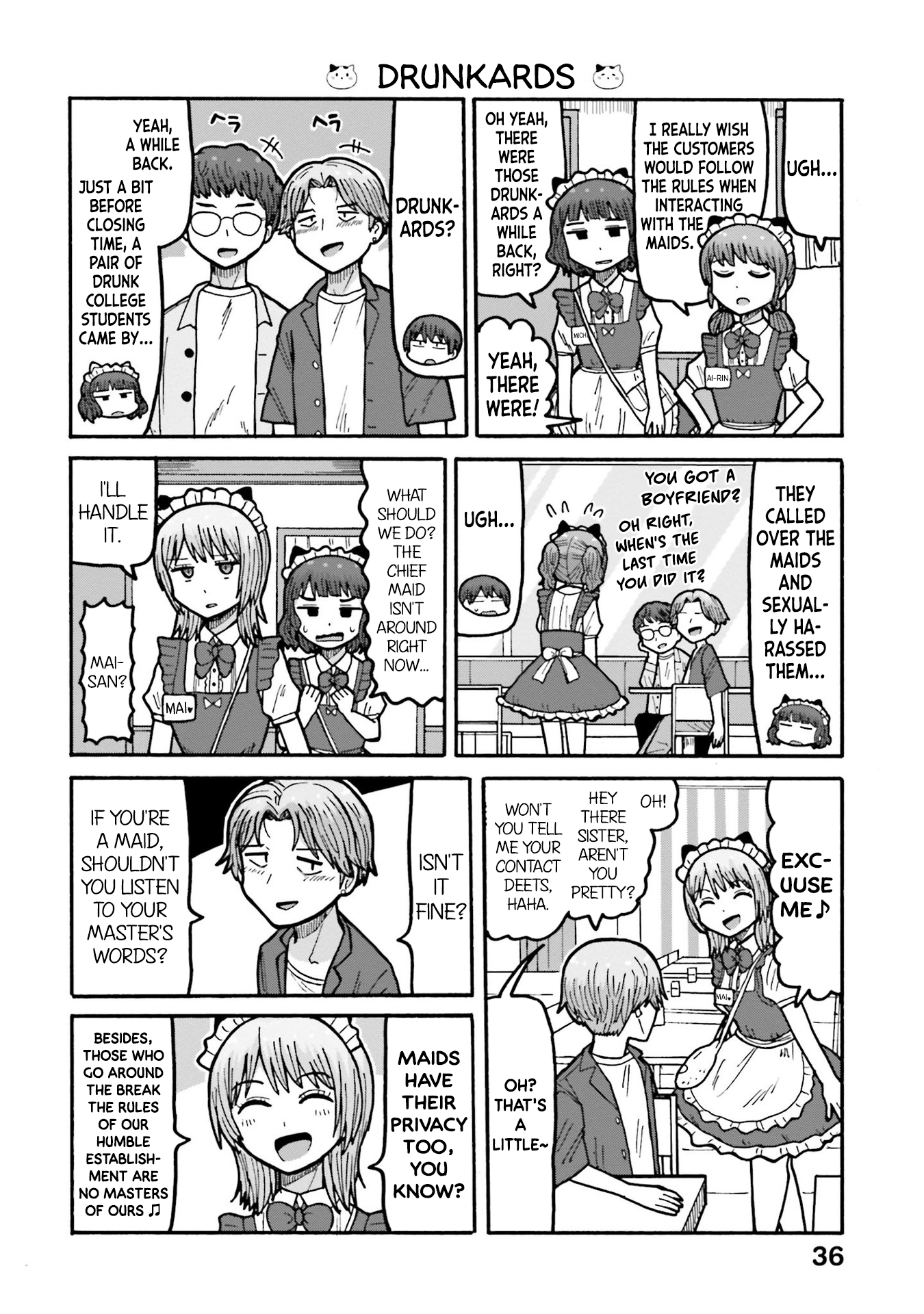 Smoking Maid Romance The loli manager and garbage disposal 第10页