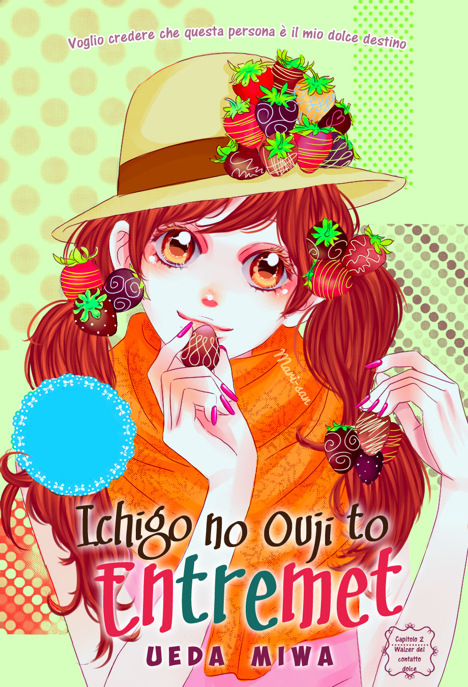 Ichigo no Ouji to Entremet Vol. 1 Ch. 2 第1页
