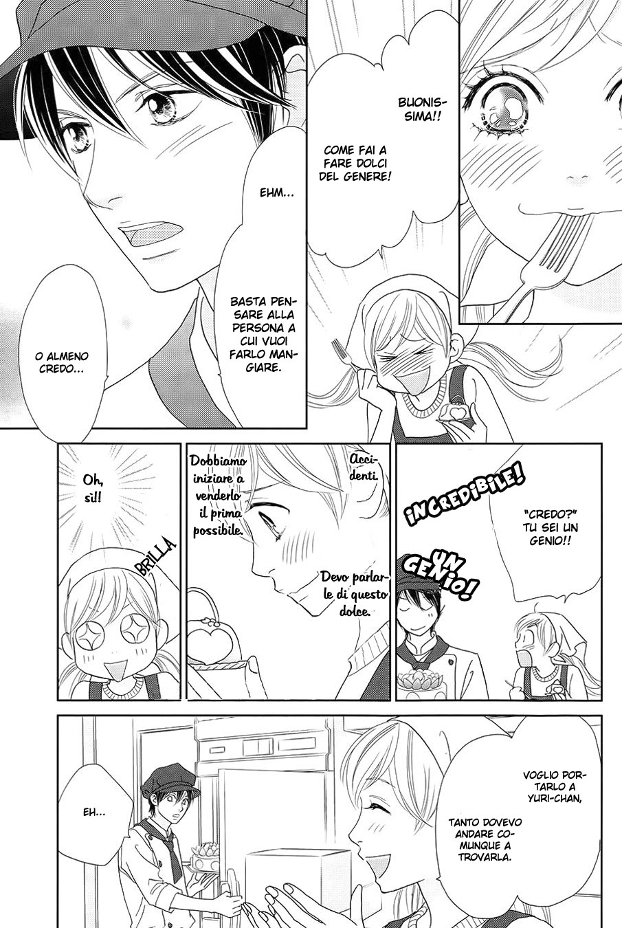Ichigo no Ouji to Entremet Vol. 1 Ch. 2 第11页