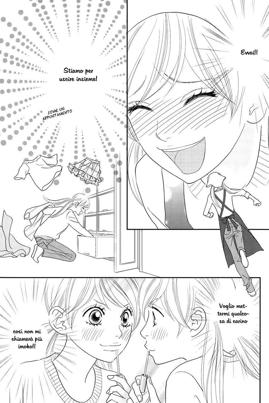 Ichigo no Ouji to Entremet Vol. 1 Ch. 2 第13页