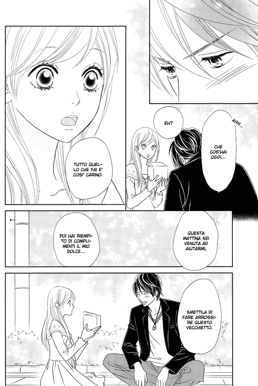 Ichigo no Ouji to Entremet Vol. 1 Ch. 2 第20页