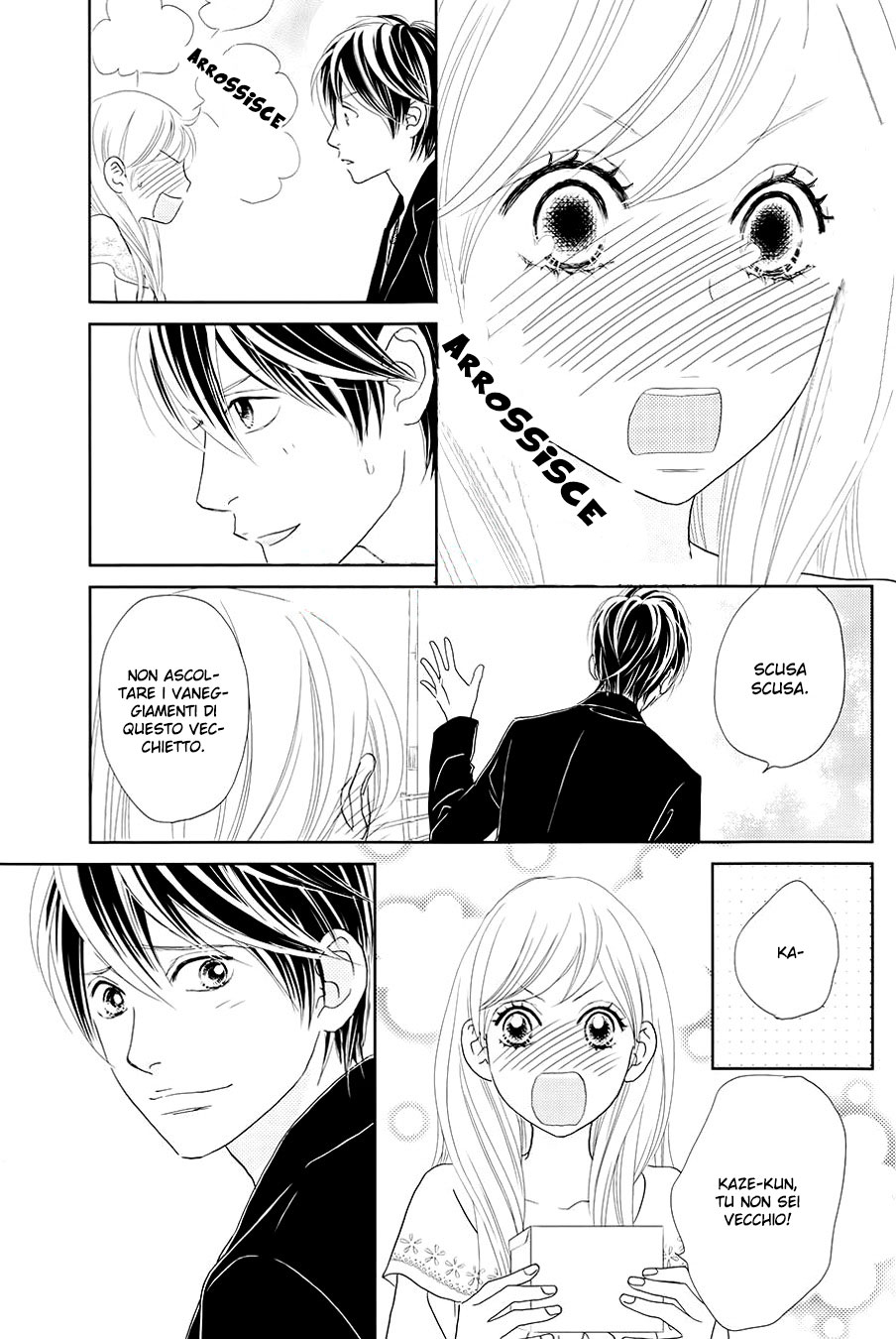 Ichigo no Ouji to Entremet Vol. 1 Ch. 2 第21页