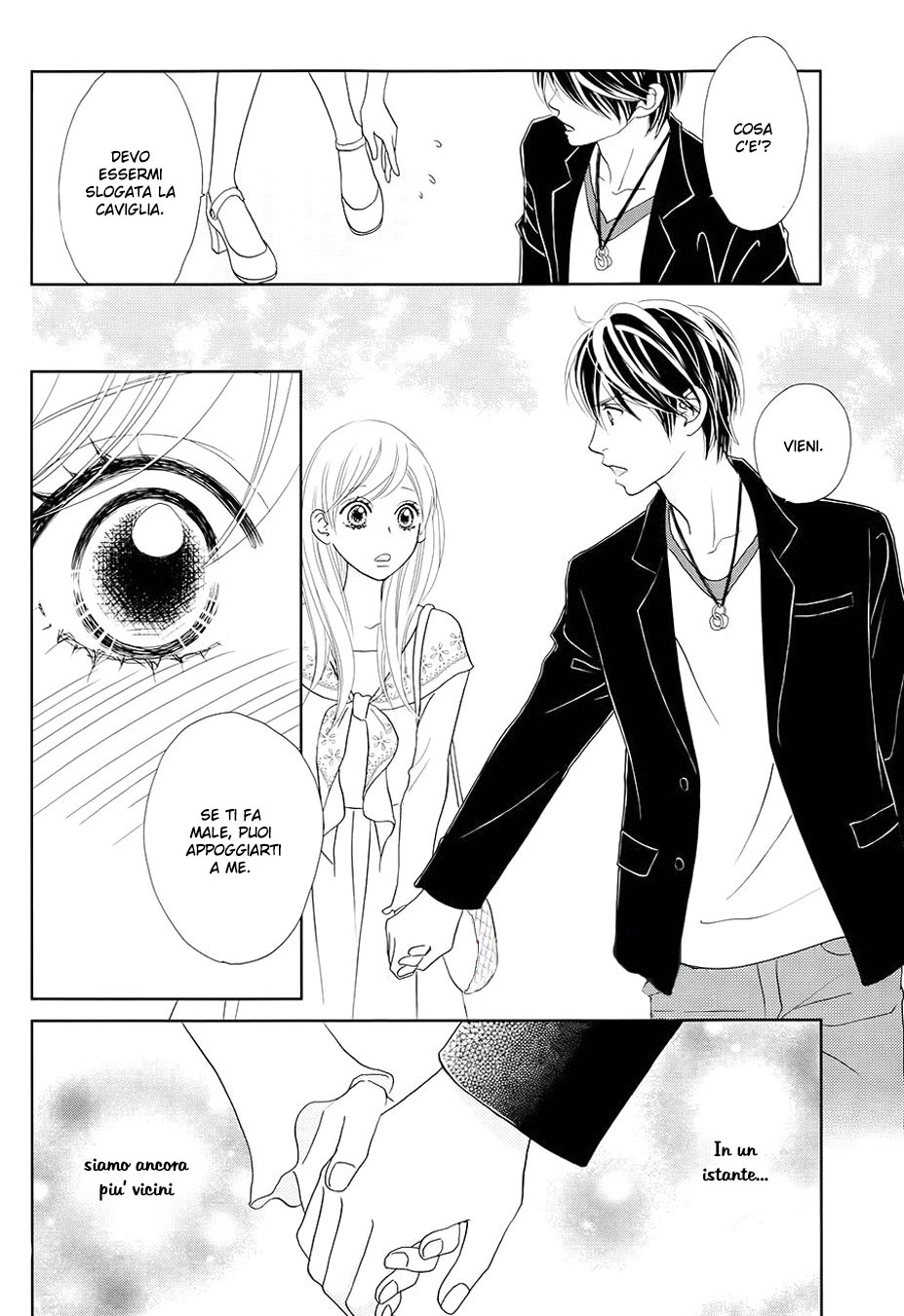Ichigo no Ouji to Entremet Vol. 1 Ch. 2 第24页