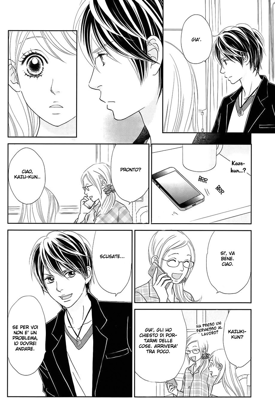Ichigo no Ouji to Entremet Vol. 1 Ch. 2 第30页