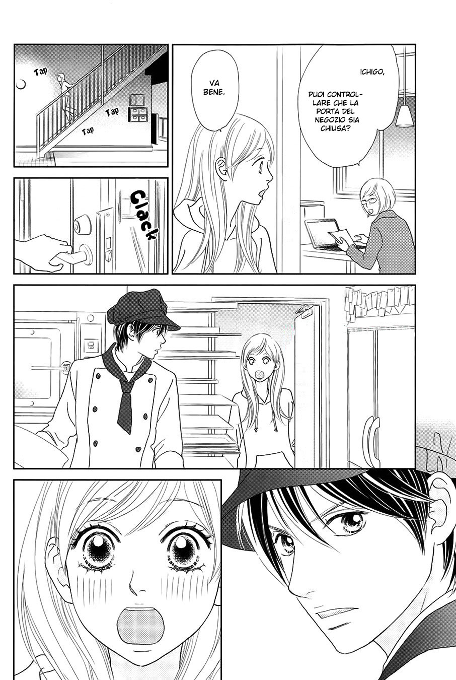 Ichigo no Ouji to Entremet Vol. 1 Ch. 2 第32页