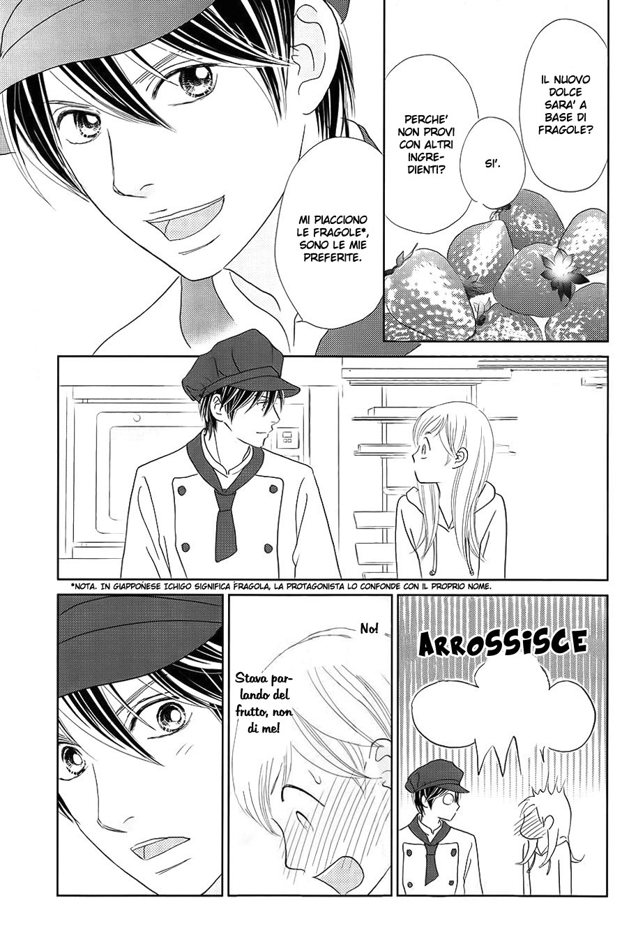 Ichigo no Ouji to Entremet Vol. 1 Ch. 2 第39页