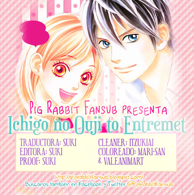 Ichigo no Ouji to Entremet Vol. 1 Ch. 2 第42页