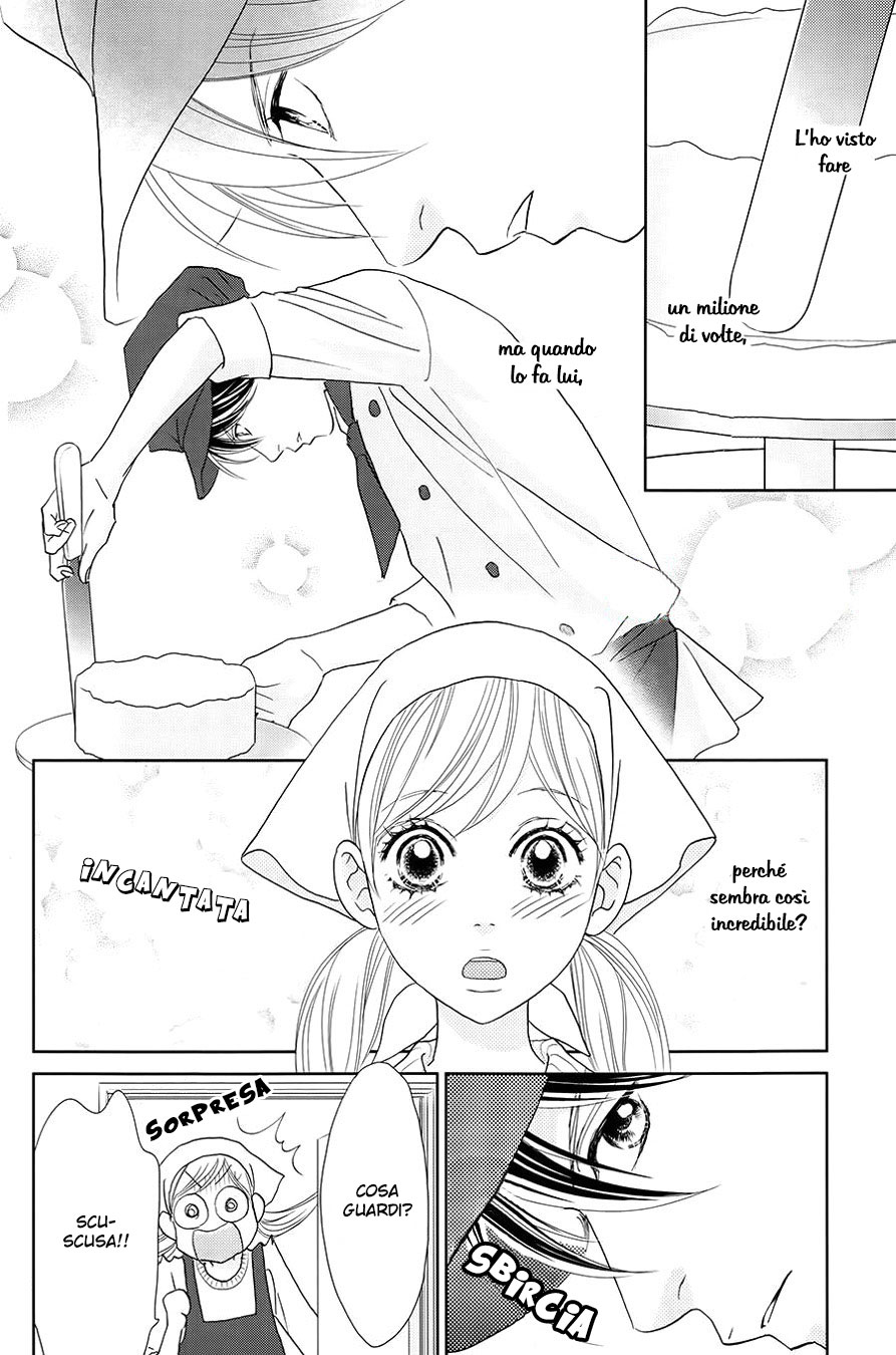 Ichigo no Ouji to Entremet Vol. 1 Ch. 2 第6页