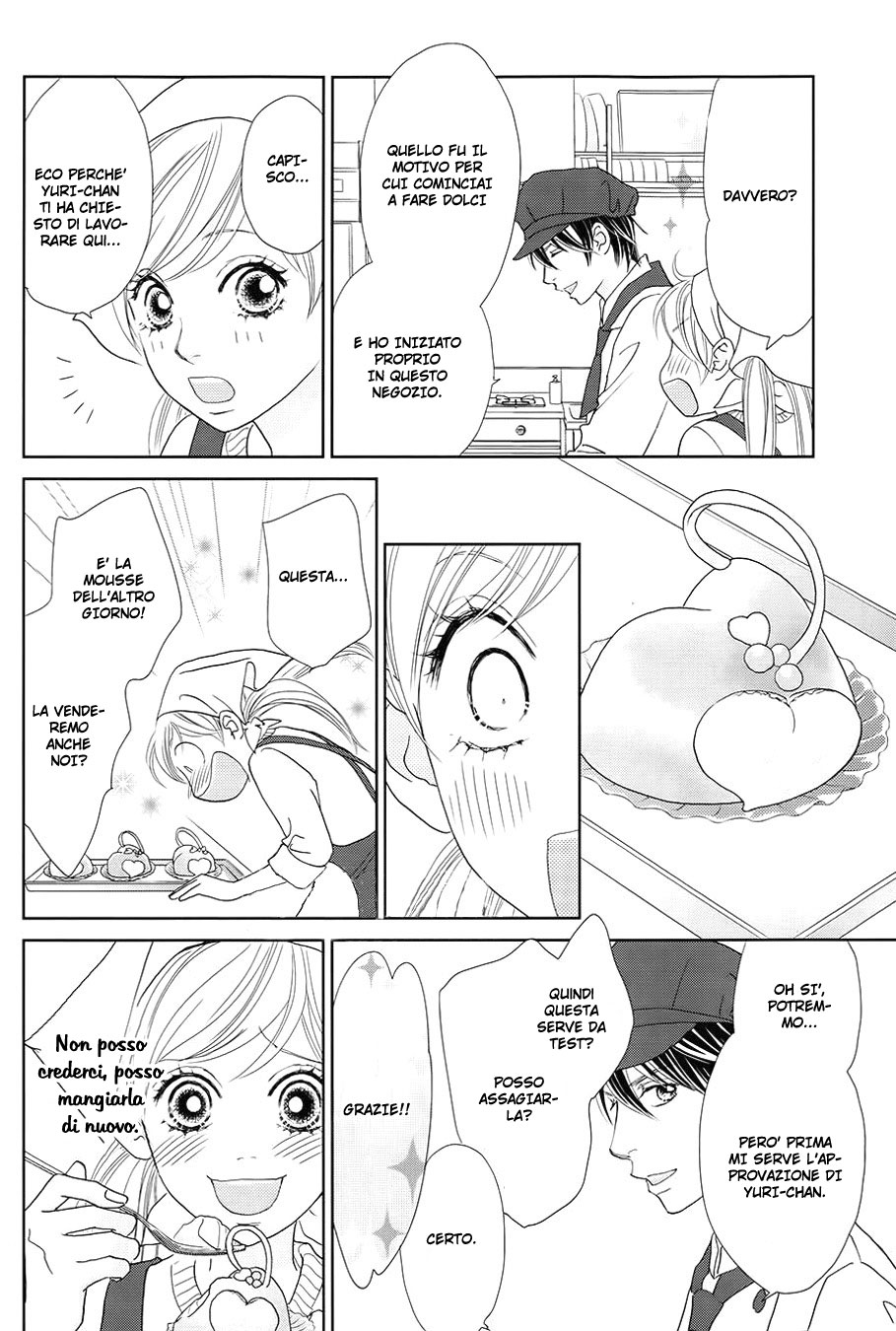 Ichigo no Ouji to Entremet Vol. 1 Ch. 2 第10页