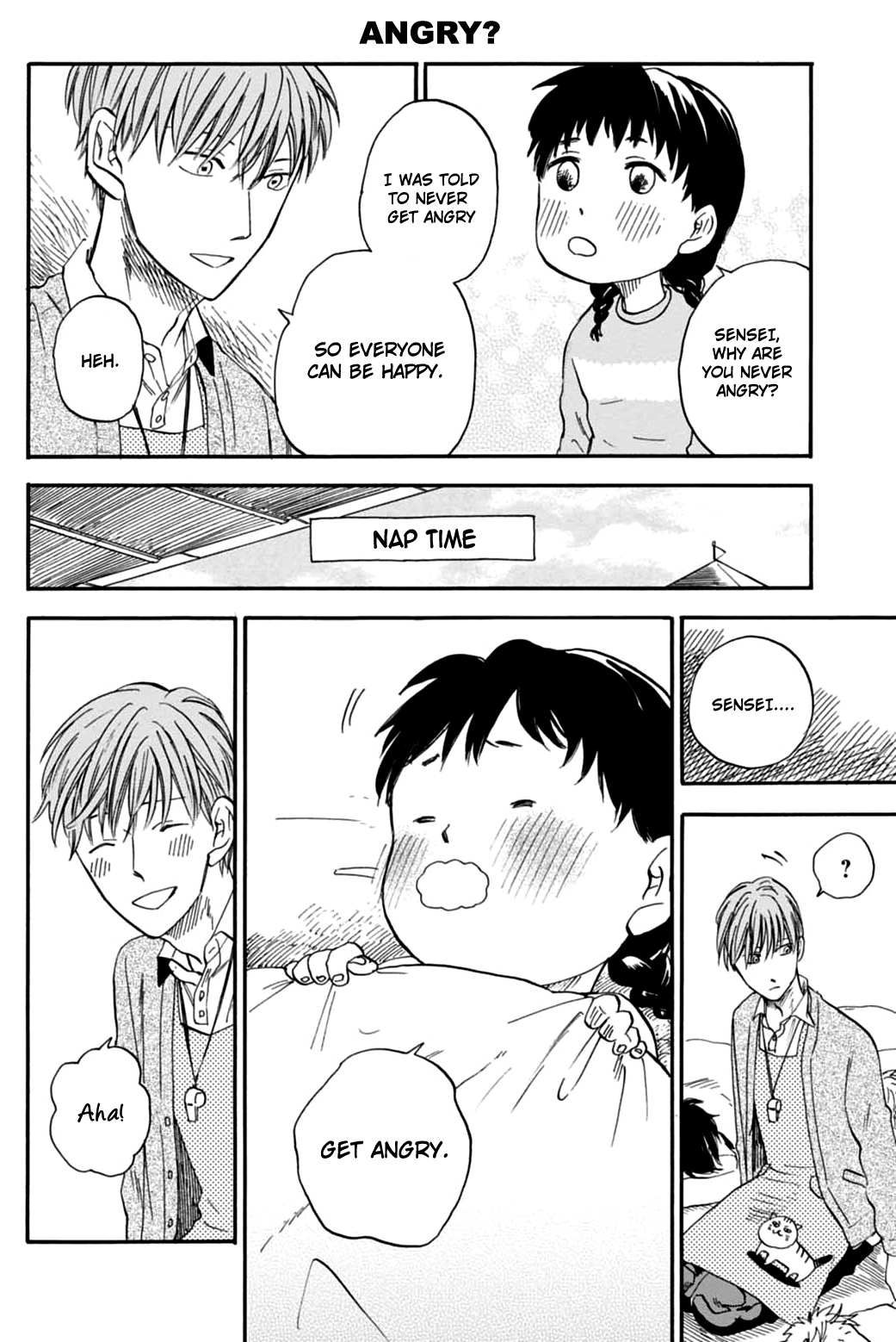 T-sensei A Place to Relax 第14页