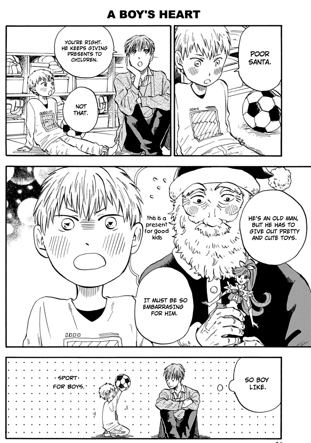 T-sensei A Place to Relax 第8页
