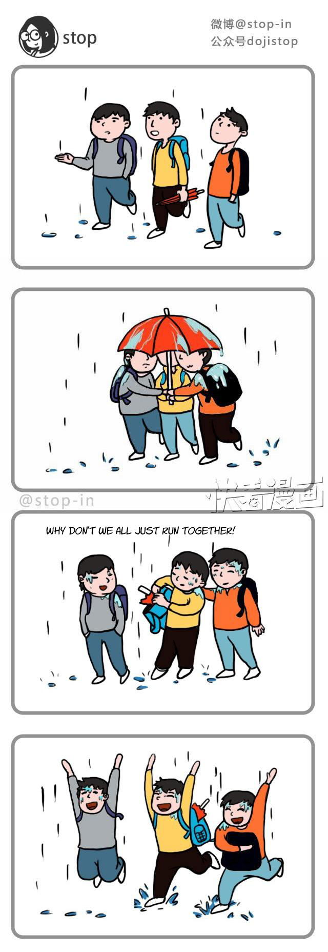 Hey, I Love You There’s a flower that loves you 第3页