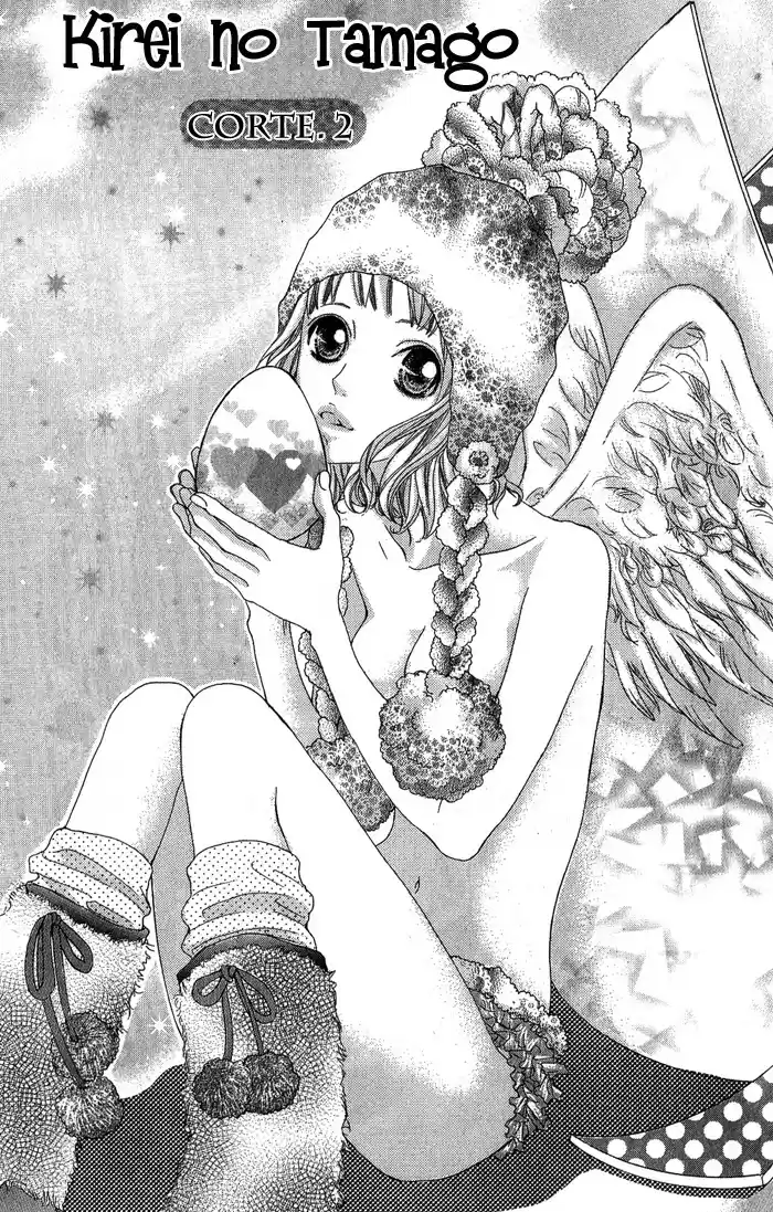 Kirei no Tamago Vol. 1 Ch. 2 第1页