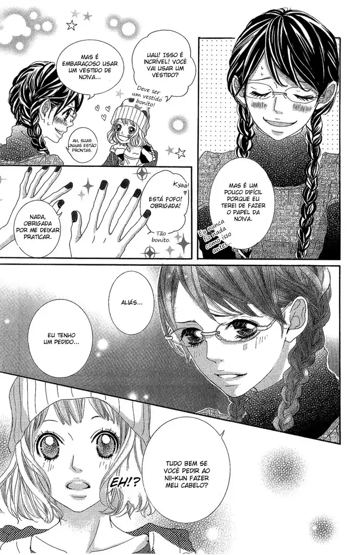 Kirei no Tamago Vol. 1 Ch. 2 第11页