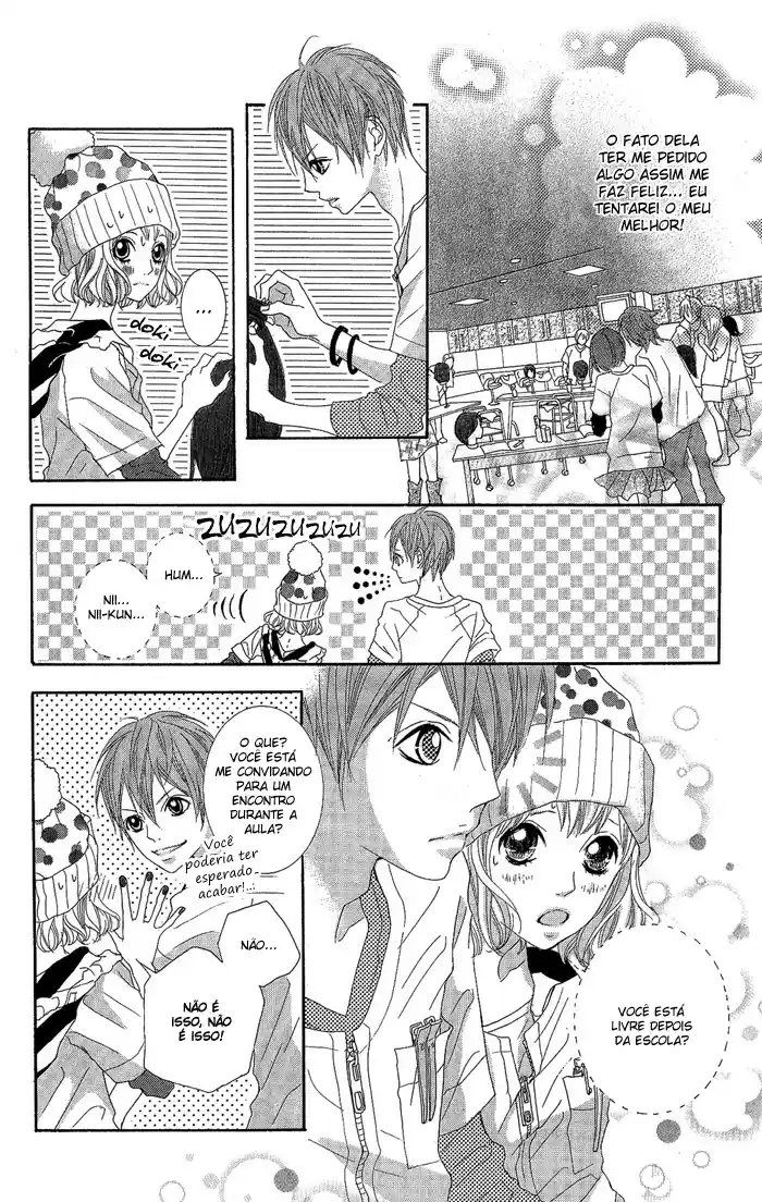 Kirei no Tamago Vol. 1 Ch. 2 第14页