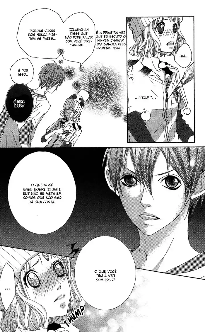 Kirei no Tamago Vol. 1 Ch. 2 第16页