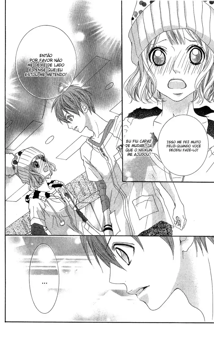Kirei no Tamago Vol. 1 Ch. 2 第18页
