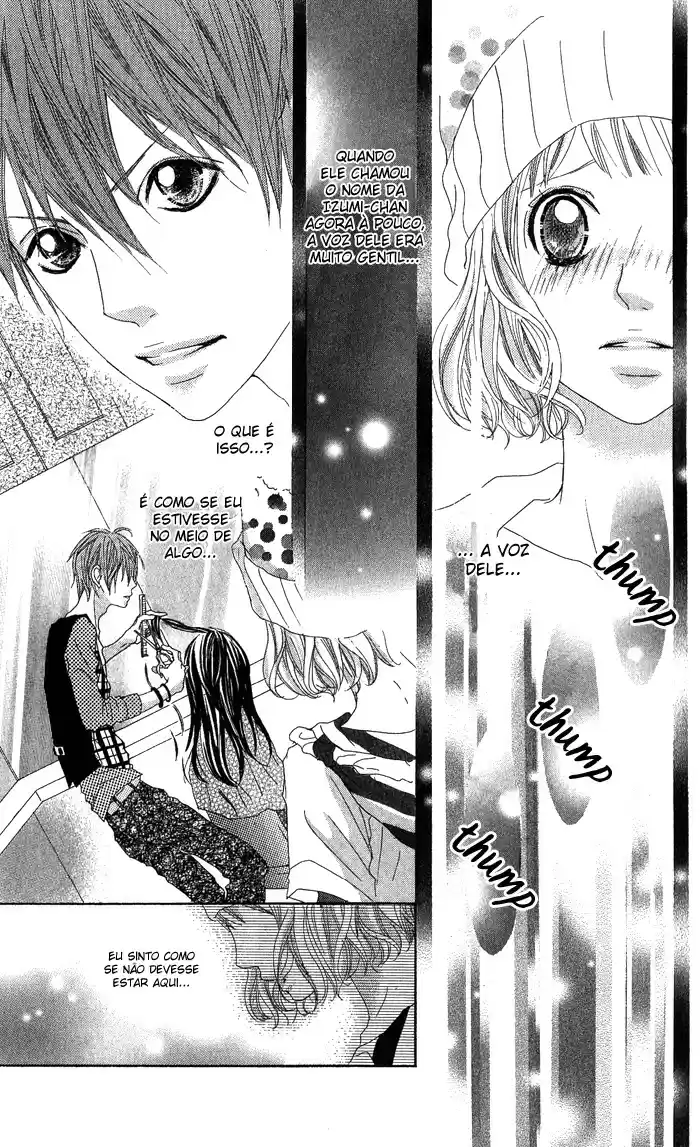 Kirei no Tamago Vol. 1 Ch. 2 第25页