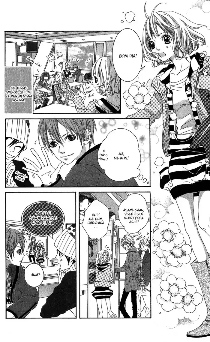 Kirei no Tamago Vol. 1 Ch. 2 第4页