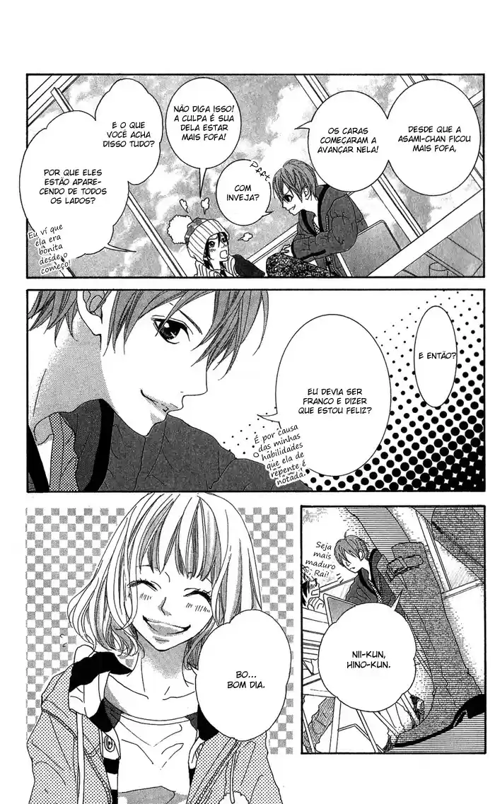 Kirei no Tamago Vol. 1 Ch. 2 第5页