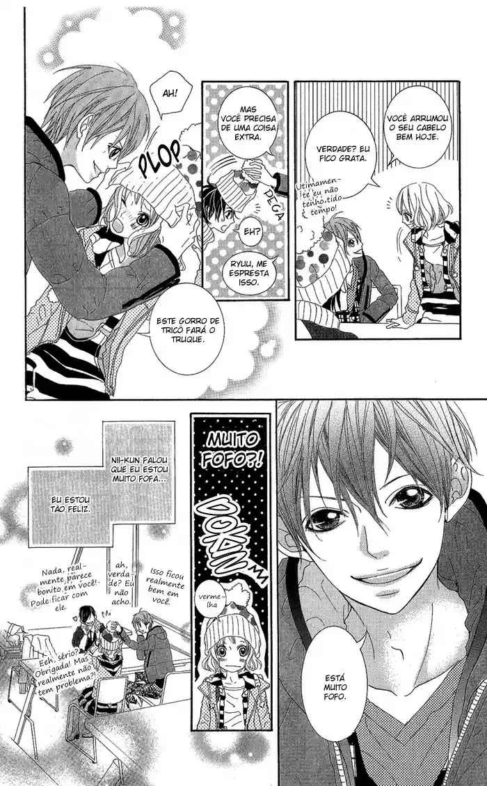 Kirei no Tamago Vol. 1 Ch. 2 第6页