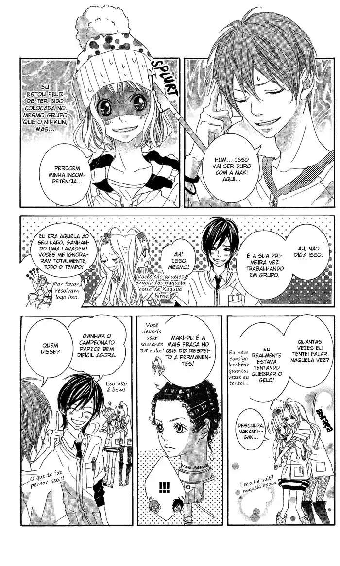 Kirei no Tamago Vol. 1 Ch. 2 第8页