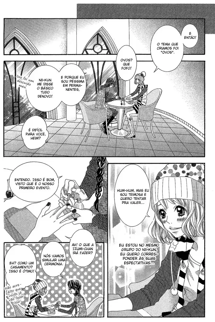 Kirei no Tamago Vol. 1 Ch. 2 第10页