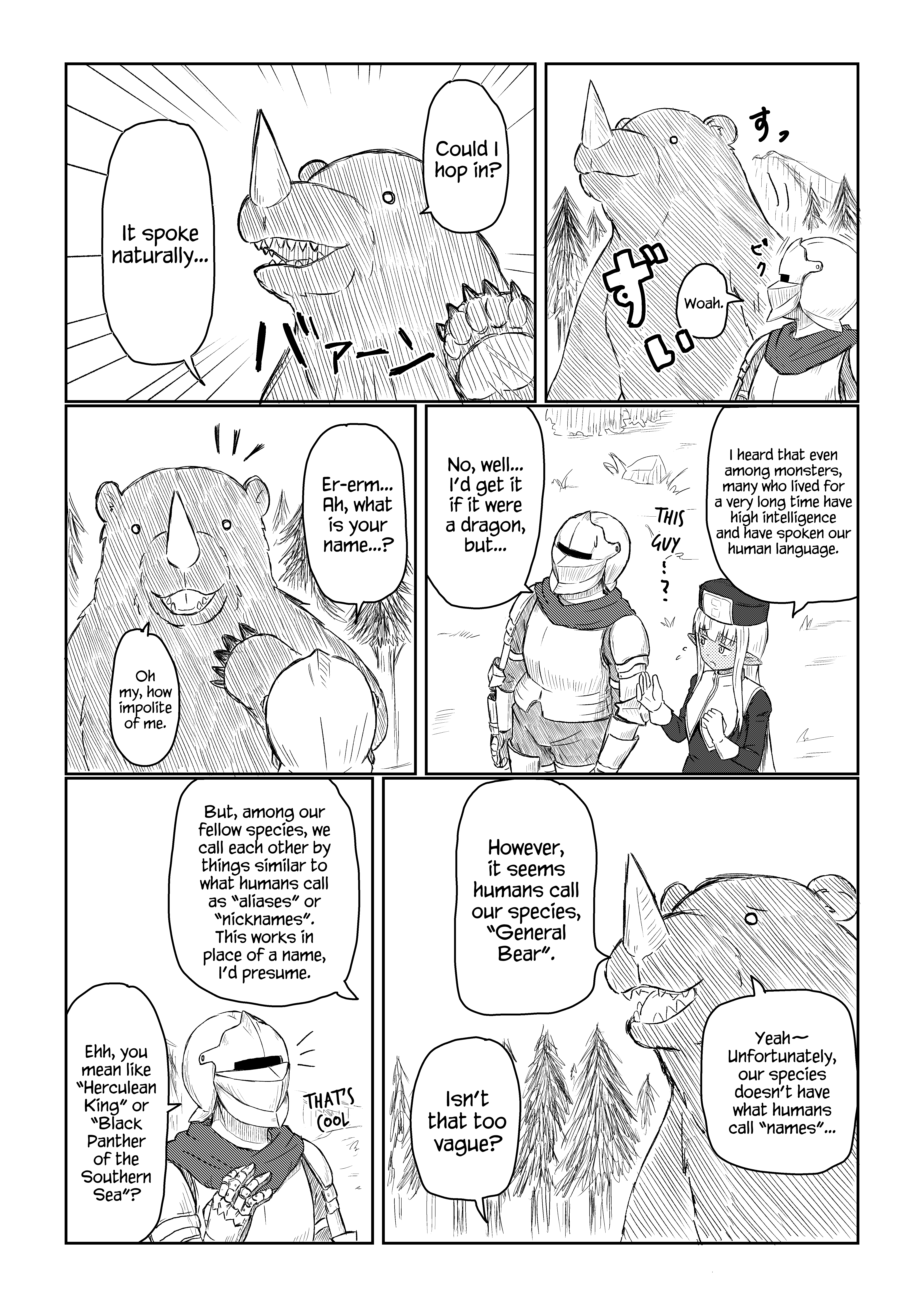 What Story is This 第6页