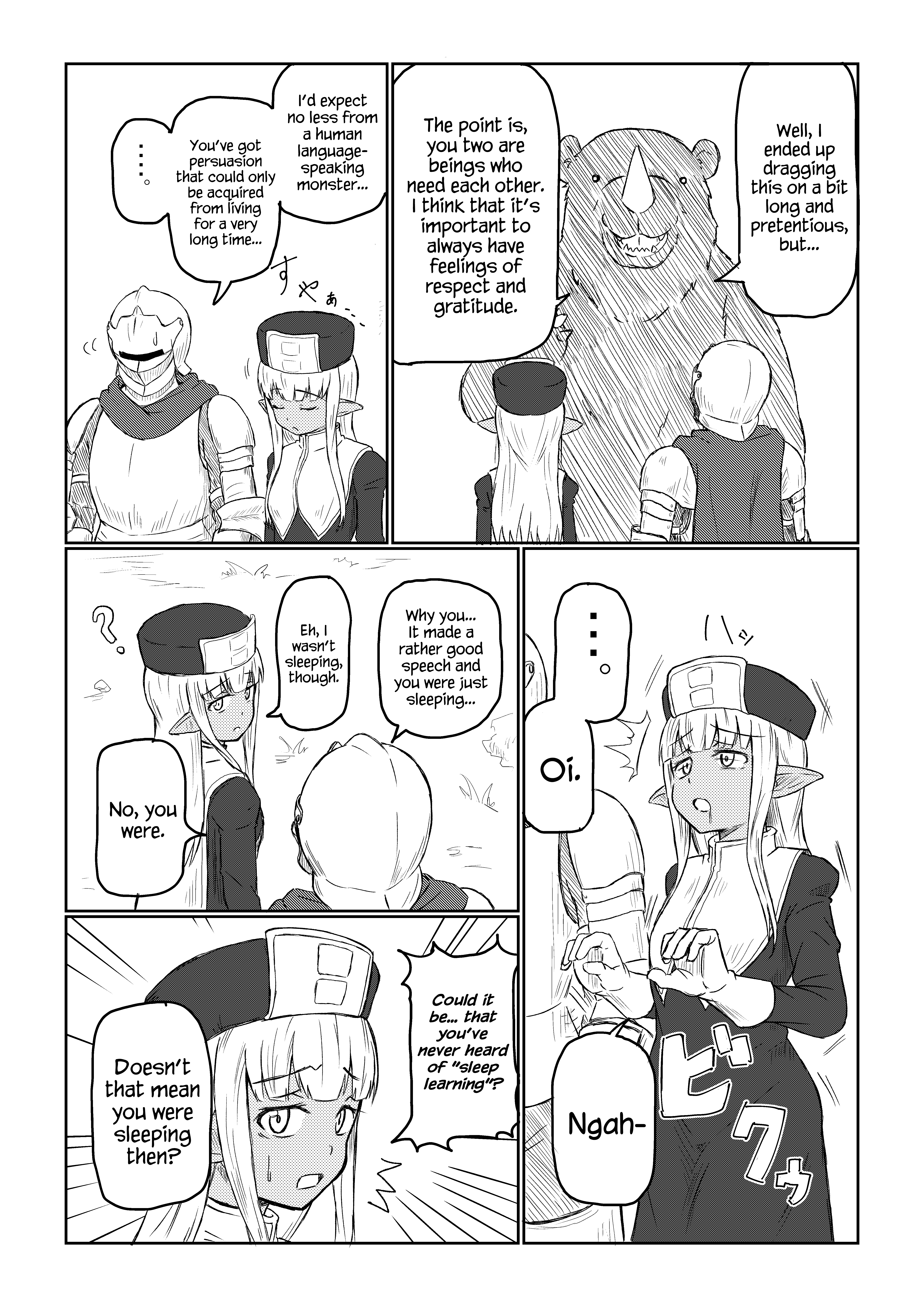 What Story is This 第8页