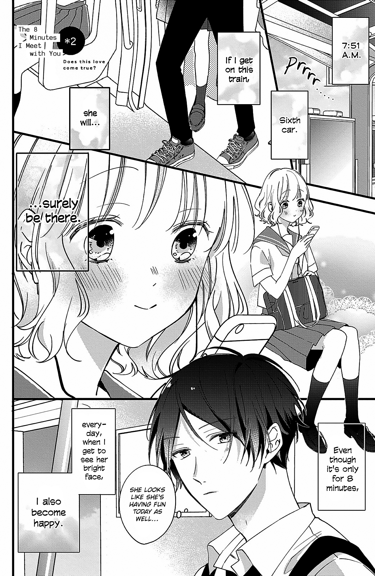 Kono Koi, Kanaimasuka? The 8 Minutes I Meet With You 第1页