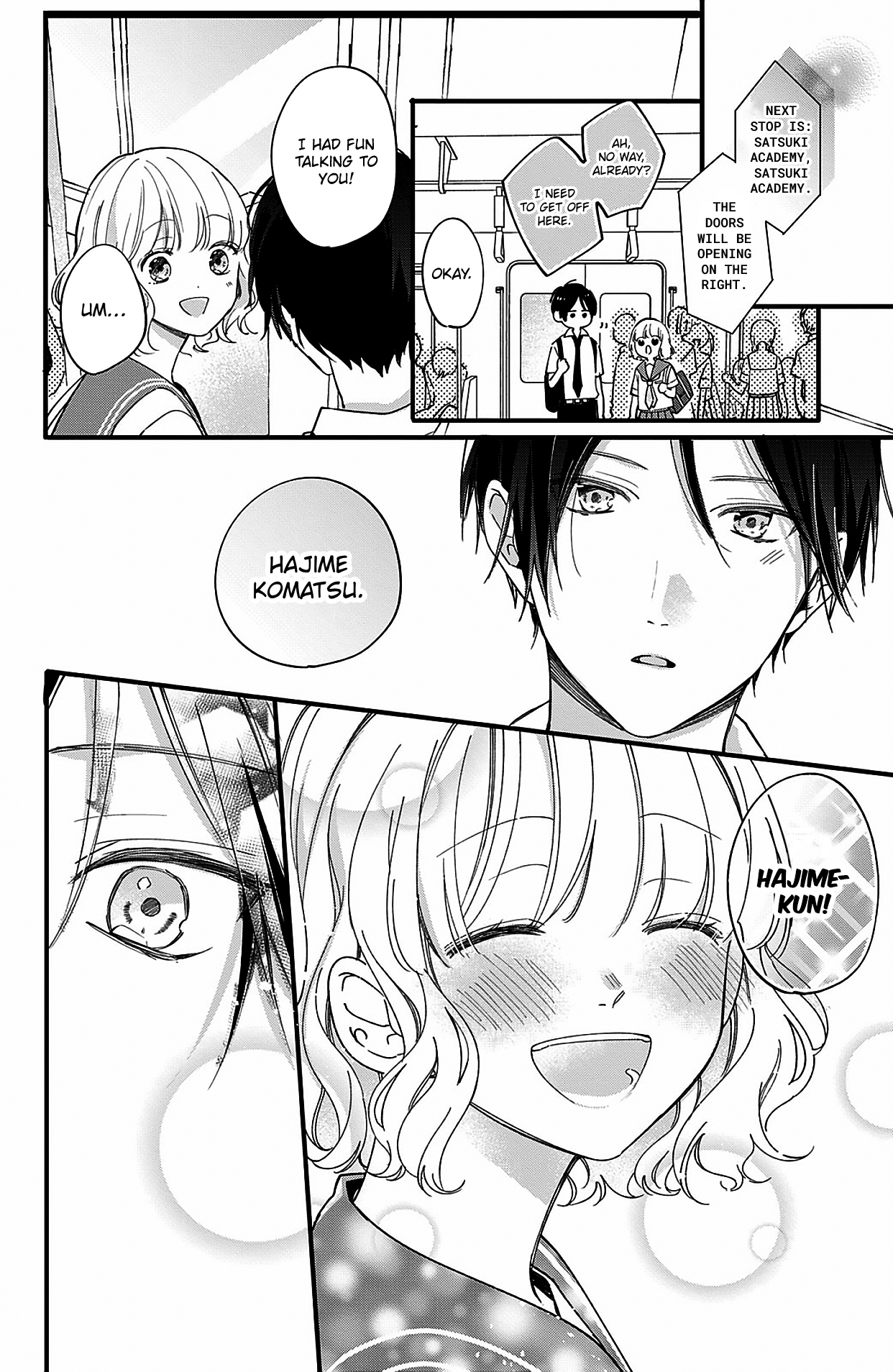 Kono Koi, Kanaimasuka? The 8 Minutes I Meet With You 第12页