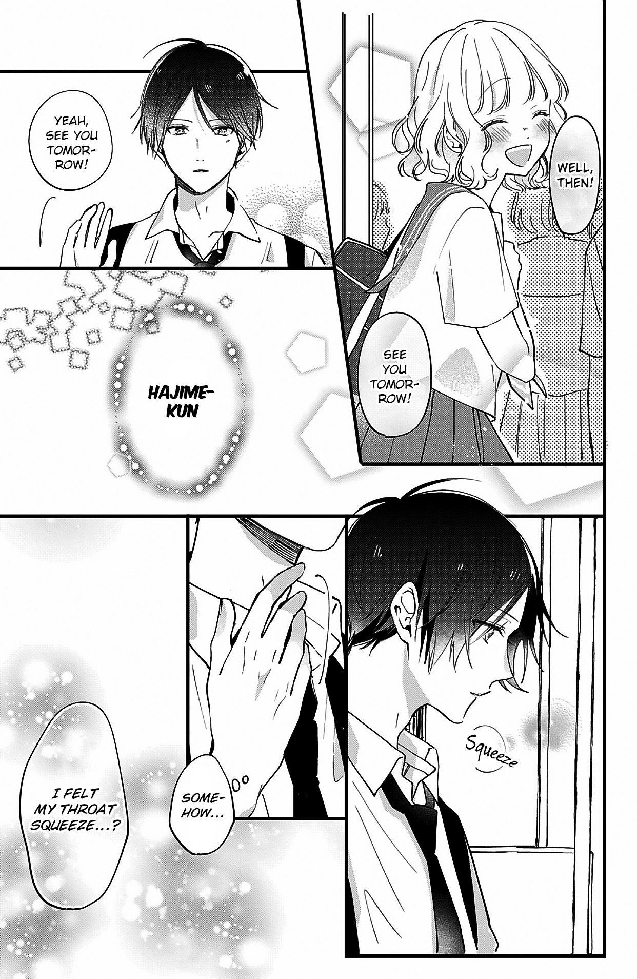 Kono Koi, Kanaimasuka? The 8 Minutes I Meet With You 第13页