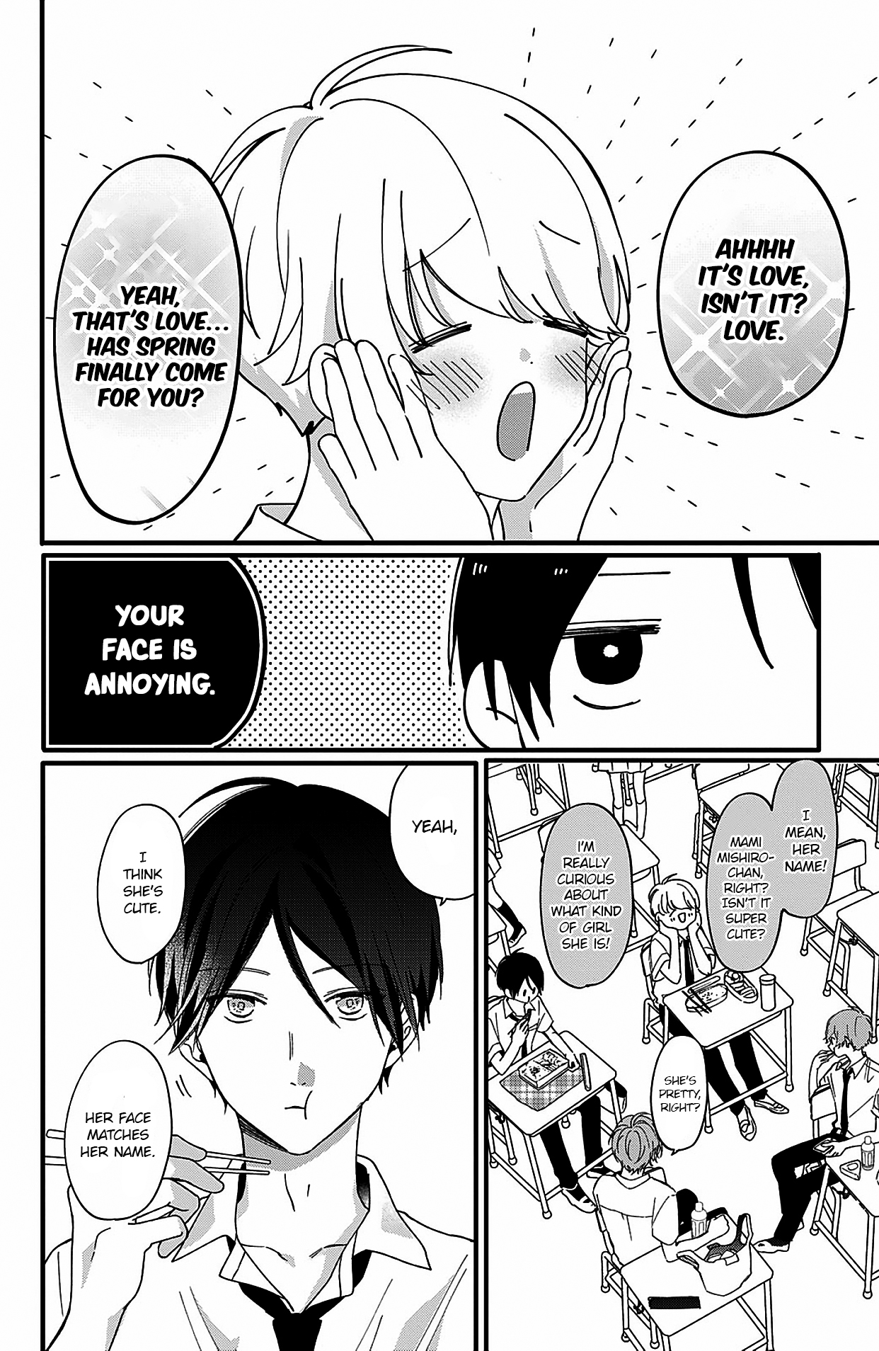 Kono Koi, Kanaimasuka? The 8 Minutes I Meet With You 第14页