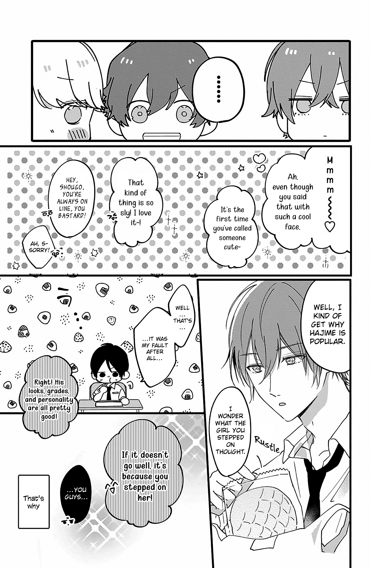 Kono Koi, Kanaimasuka? The 8 Minutes I Meet With You 第15页