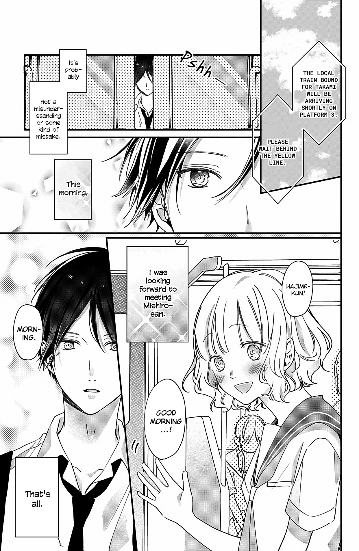 Kono Koi, Kanaimasuka? The 8 Minutes I Meet With You 第17页