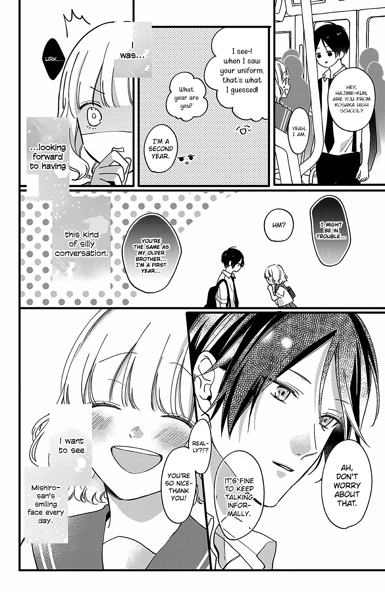Kono Koi, Kanaimasuka? The 8 Minutes I Meet With You 第18页