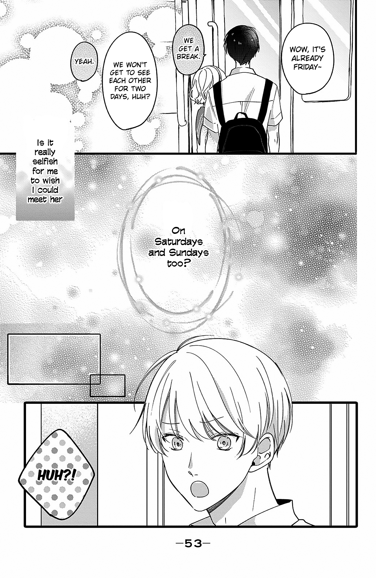 Kono Koi, Kanaimasuka? The 8 Minutes I Meet With You 第19页