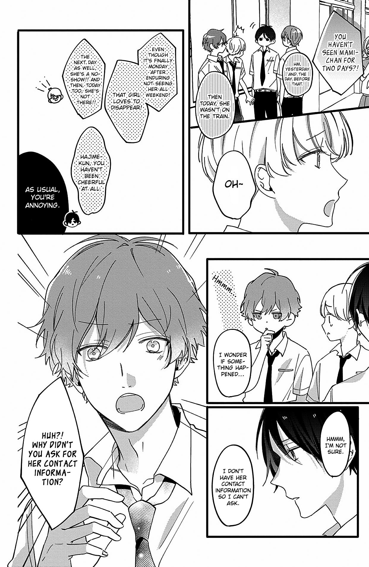 Kono Koi, Kanaimasuka? The 8 Minutes I Meet With You 第20页