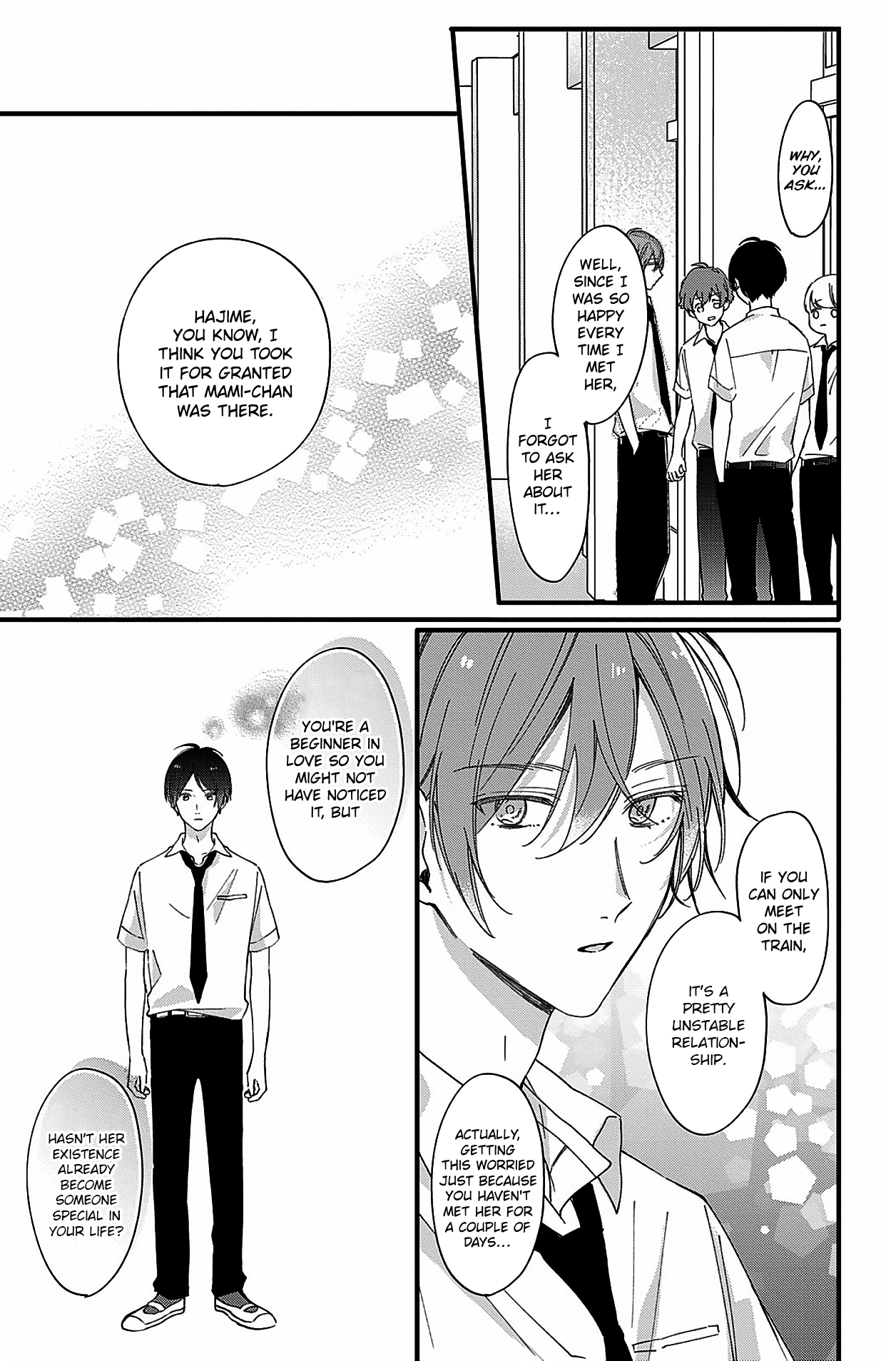 Kono Koi, Kanaimasuka? The 8 Minutes I Meet With You 第21页