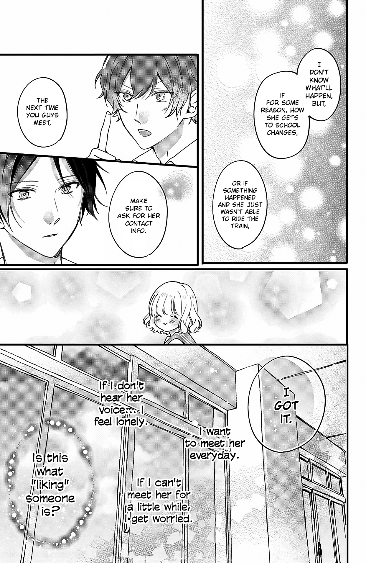 Kono Koi, Kanaimasuka? The 8 Minutes I Meet With You 第23页