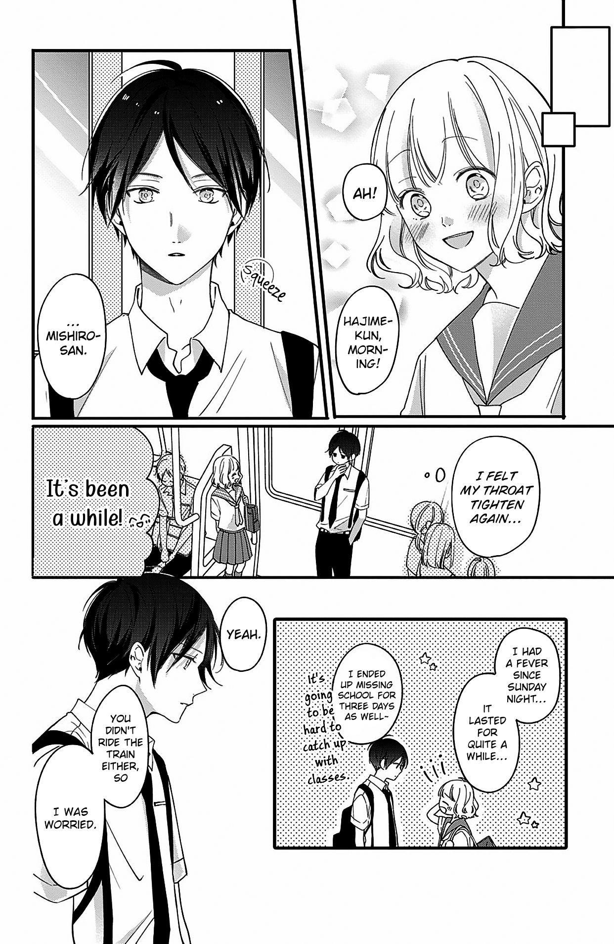 Kono Koi, Kanaimasuka? The 8 Minutes I Meet With You 第24页