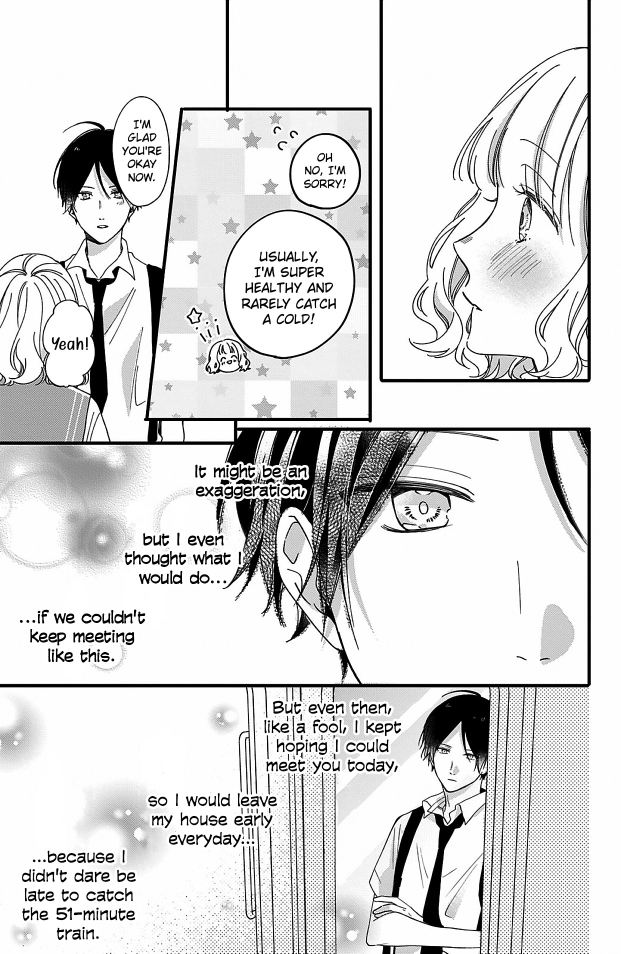 Kono Koi, Kanaimasuka? The 8 Minutes I Meet With You 第25页