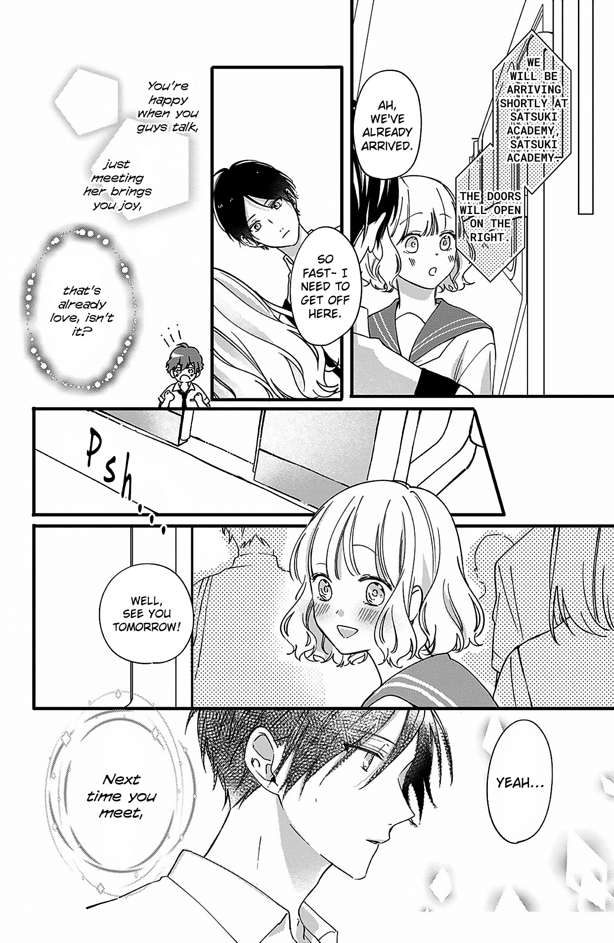 Kono Koi, Kanaimasuka? The 8 Minutes I Meet With You 第26页