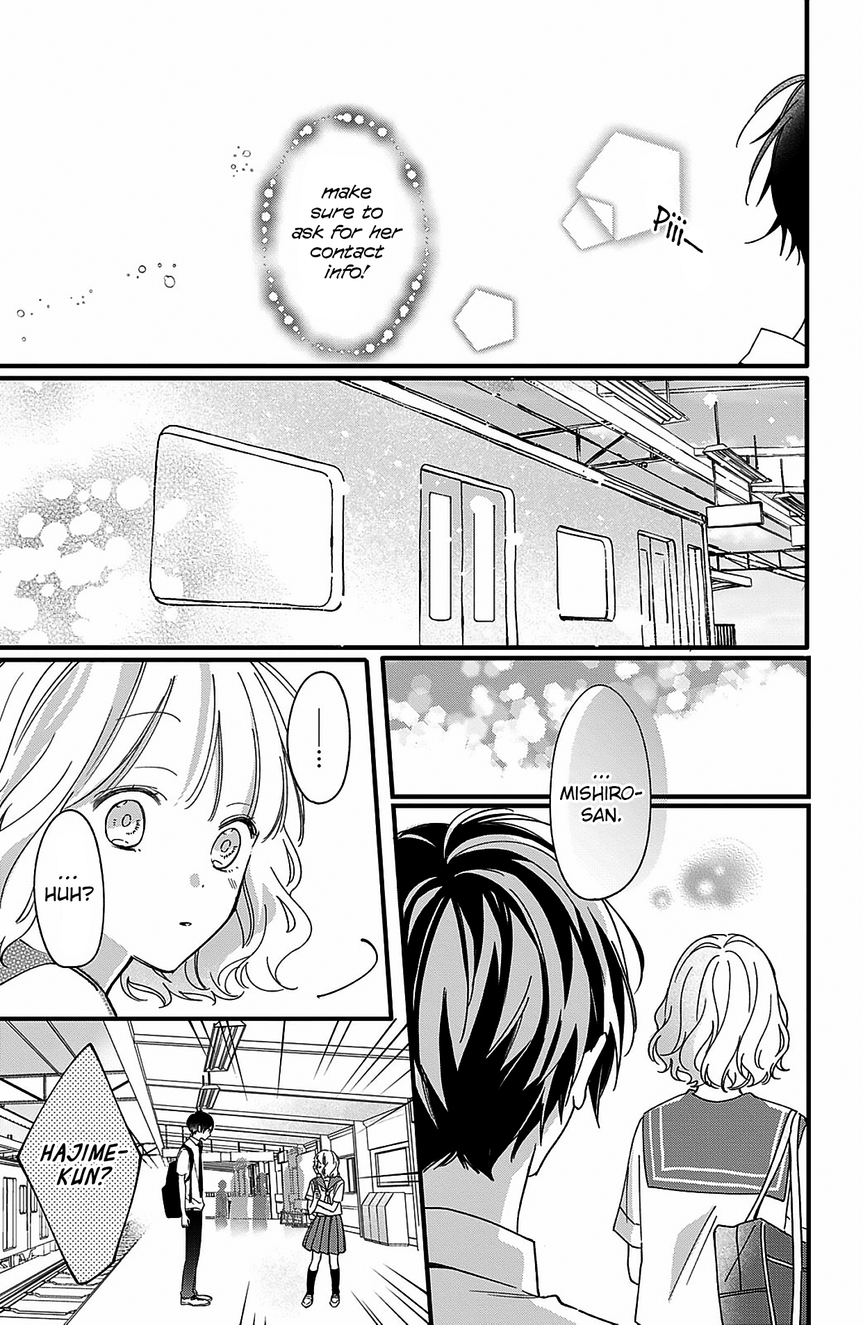 Kono Koi, Kanaimasuka? The 8 Minutes I Meet With You 第27页